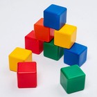 Набор цветных кубиков, 9 штук 6 х 6 см - фото 6260631