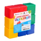 Кубики детские, пластиковые, цветные, 9 штук, 6×6 см - Фото 11