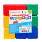 Кубики детские, пластиковые, цветные, 9 штук, 6×6 см - Фото 12