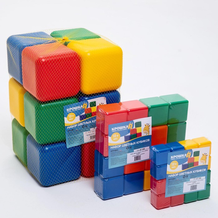 Набор цветных кубиков, 9 штук 6 х 6 см - фото 1898003135