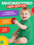 Пирамидка детская, 7 колец, с конусом - Фото 3