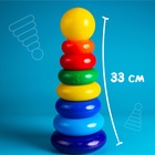 Пирамидка детская, 7 колец, с шаром - Фото 8