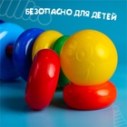 Пирамидка детская, 7 колец, с шаром - Фото 9