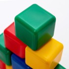 Набор цветных кубиков, 12 штук, 4 х 4 см - фото 9721026