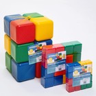 Набор цветных кубиков, 12 штук, 4 х 4 см - Фото 7