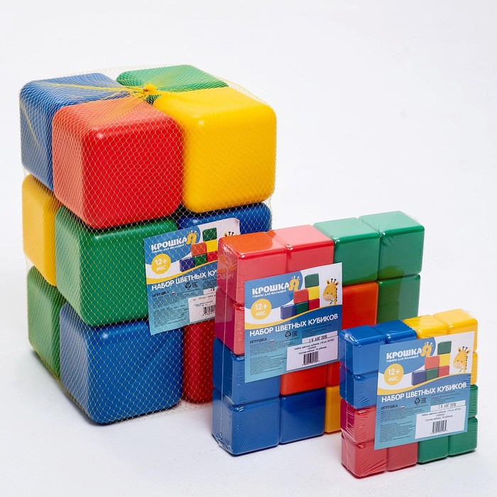 Набор цветных кубиков, 12 штук, 4 х 4 см - фото 1899478642
