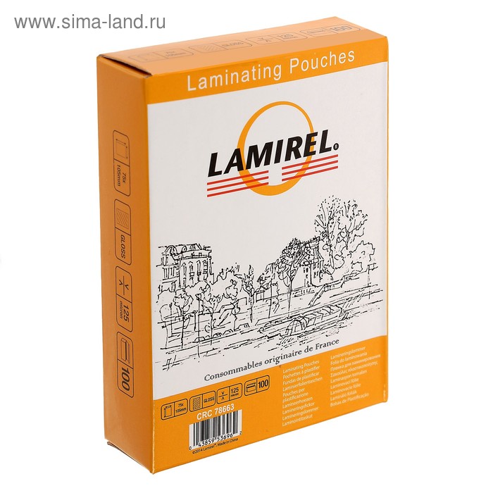 Пленка для ламинирования A7- 75х105 мм, 125 мкм, 100 штук, глянцевые, Lamirel - Фото 1