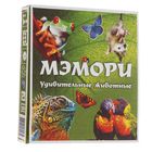 Карточная игра "Мэмори. Удивительные животные" - Фото 3