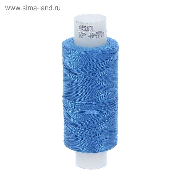 Нитки 40ЛШ 200 м, №156, цвет голубой - Фото 1