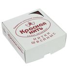 Нитки 40ЛШ 200 м, №200, цвет кофейный - Фото 2