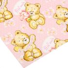 Бумага упаковочная глянцевая "Поздравляю!",70 х100 см - Фото 3