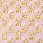 Бумага упаковочная глянцевая "Поздравляю!",70 х100 см - Фото 2