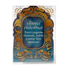 Фигурка ангел "Достатка" - Фото 5