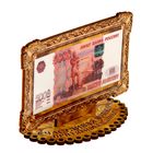 Деньги на подставке 5000 рублей "Притягивает деньги" - Фото 2