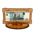 Деньги на подставке 1000000 рублей "Ни в чем себе не отказывай" - Фото 1