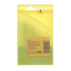 Набор сверл по металлу ТУНДРА, HSS, цилиндрический хвост., 2 - 8 мм (через 0.5 мм), 13 шт. - Фото 3