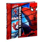 Фотоальбом на 20 магнитных листов "Наш супергерой", Человек Паук - Фото 1