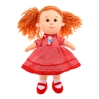 Мягкая игрушка "Кукла Катюша в красном платье" музыкальная - Фото 1