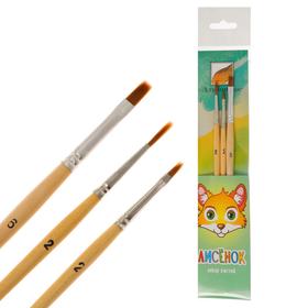 Набор кистей, 3 штуки, «Лисёнок», синтетика, (круглая, № 2; плоская, № 6, 2), «Альбатрос»