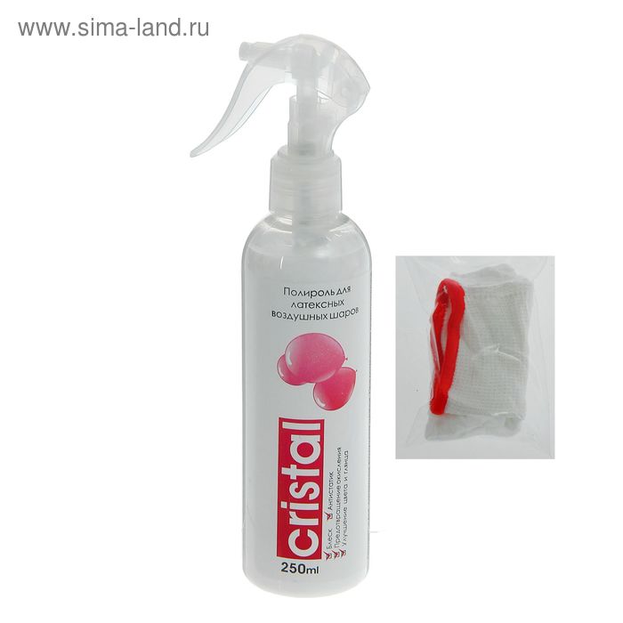 Полироль для обработки воздушных шаров, 0,25 л Гелекс - Фото 1