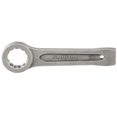 Ключ кольцевой «СИБРТЕХ» 14273, ударный, 30 мм