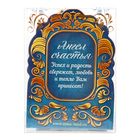 Фигурка ангел "Любви" - Фото 5