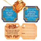 Фигурка ангел "Любви" - Фото 6