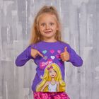 Джемпер для девочки "Barbie", рост 98 см (56), цвет фиолетовый ZG 03562-D1_Д - Фото 1