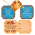 Фигурка ангел "Любви" - Фото 6