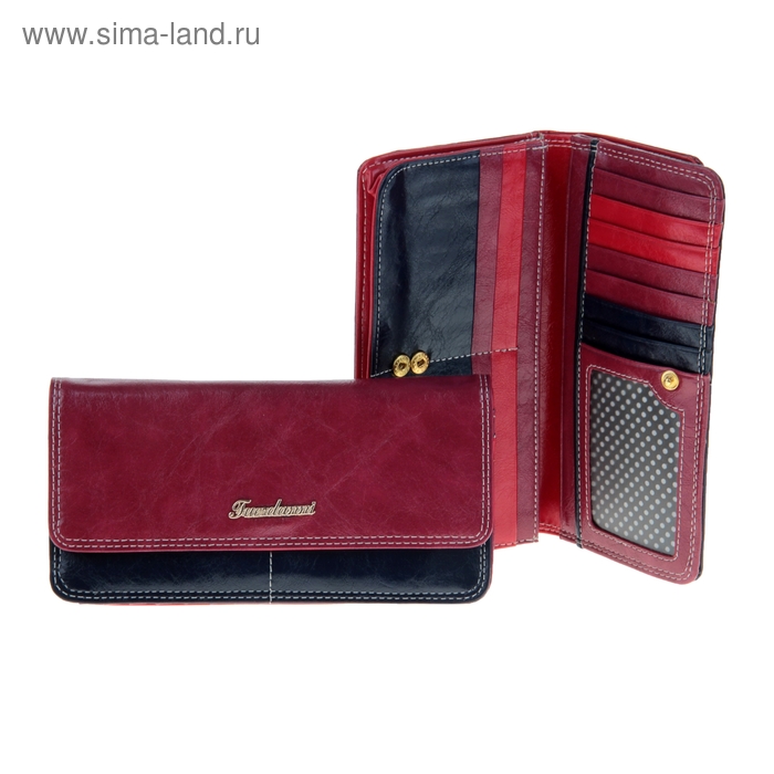 Кошелек женский, 6 отдел, отдел для кредиток, наружный карман, сиренево-синий - Фото 1