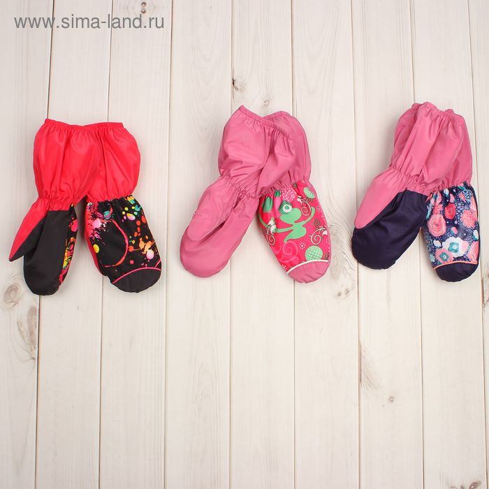 Варежки для девочки, размер 14, цвет розовый МИКС - Фото 1