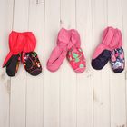 Варежки для девочки, размер 12, цвет розовый МИКС - Фото 1