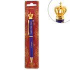 Ручка с фигурным наконечником «Самара. Корона» - Фото 1