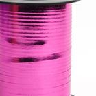 Лента для декора и подарков 0,5 см х 250 м, сиреневая - Фото 2