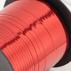 Лента для декора и подарков 0,5 см х 250 м, красная - Фото 2