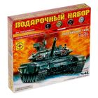 Сборная модель «Танк Т-90», с микроэлектродвигателем - Фото 1