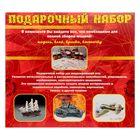 Сборная модель «Танк Т-90», с микроэлектродвигателем - Фото 2