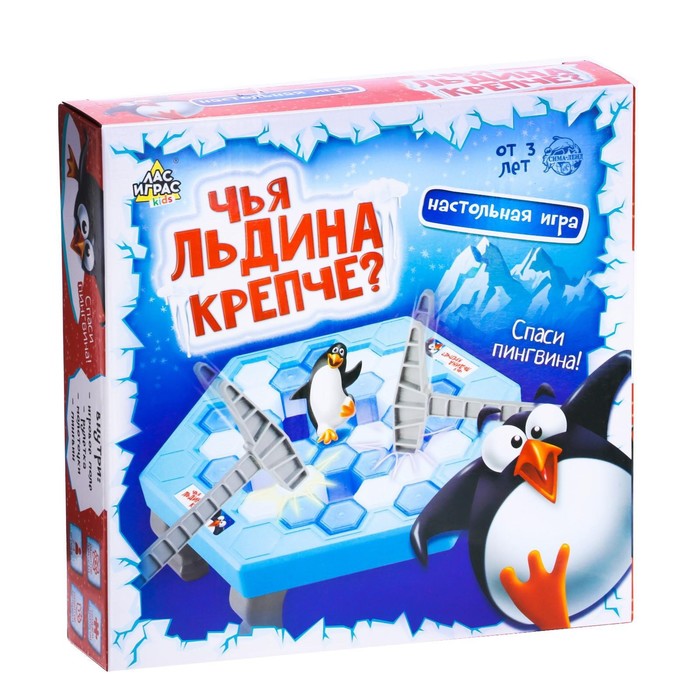 Настольная игра на логику «Спаси пингвина»: игровое поле, рулетка, пингвин, молоточки, игровые карточки, инструкция - фото 1908258960