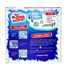 Настольная игра на логику «Спаси пингвина», 2-4 игрока, 3+ - Фото 7