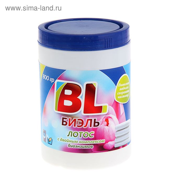 Стиральный порошок BL (БиЭль) Лотос для ручной стирки с биоэнзимами 800 г - Фото 1