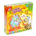 Настольная игра на ловкость и реакцию «Спаси пчелу», 2-4 игрока, 3+ - Фото 5