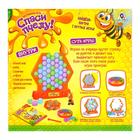 Настольная игра на ловкость и реакцию «Спаси пчелу», 2-4 игрока, 3+ - Фото 6