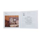 Скрапбукинг: изысканные подарки своими руками - Фото 4