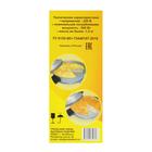 Мини-печь «Чудо», 500 Вт, до 1.5 кг, серебристая - Фото 6