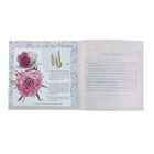 Декупаж кружевом - Фото 3