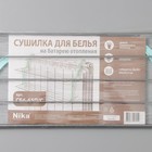 Сушилка для белья на радиатор, 2 яруса, 65×23,5×36 см, цвет серый - Фото 7