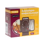 Электровафельница "Сластена" ЭВ-1, 1000 Вт, тонкие вафли, антипригарное покрытие, серая - Фото 9