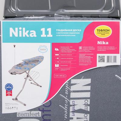 Доска гладильная Nika «Ника 11 тефлон», 122×40 см, регулируемая высота до 100 см, МИКС