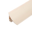 Плинтус для столешниц/ванны двусоставной «Идеал» 25×25×3000 мм, цвет слоновая кость - Фото 1