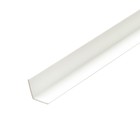 Уголок декоративный «Идеал», 10×10×2700 мм, цвет белый - Фото 1